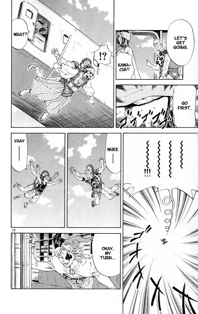 Yakitate Japan Chapter 79 10